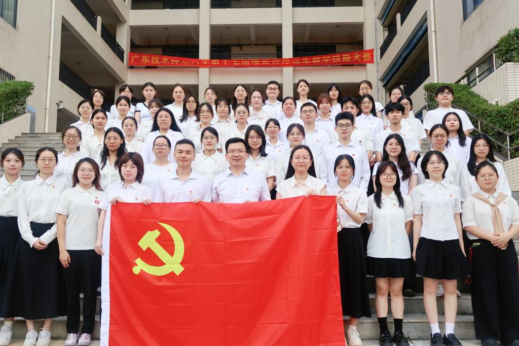 公司召开2025届毕业生党员教育大会